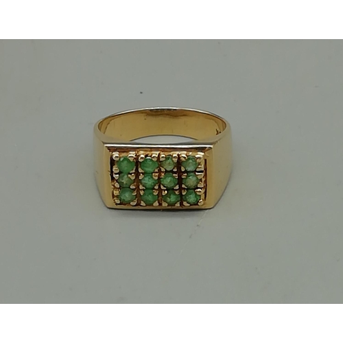 251 - 18ct Gold and Green Stone Ring. Size P. 7.90 Gram. (Scrap at Time of Photo £236)