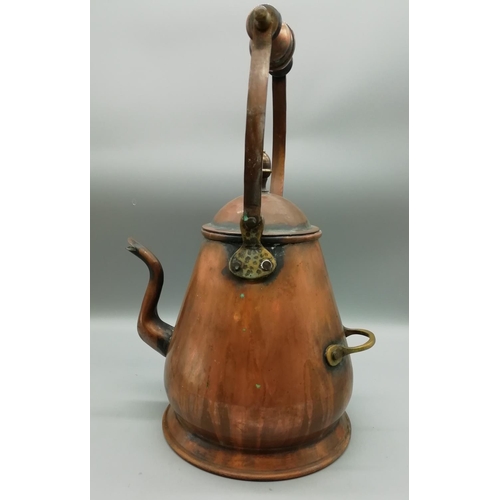 244 - Copper and Brass Kettle