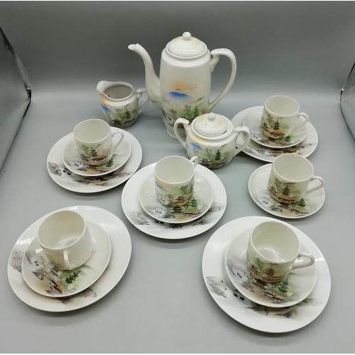 339 - Oriental 21 Piece Tea Set