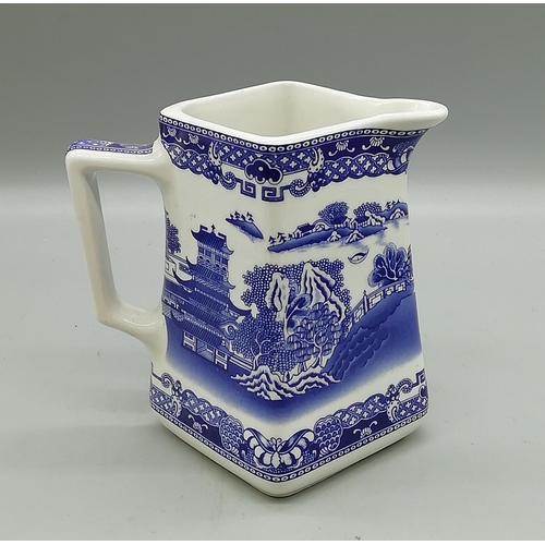 226 - Ringtons Tea Jug