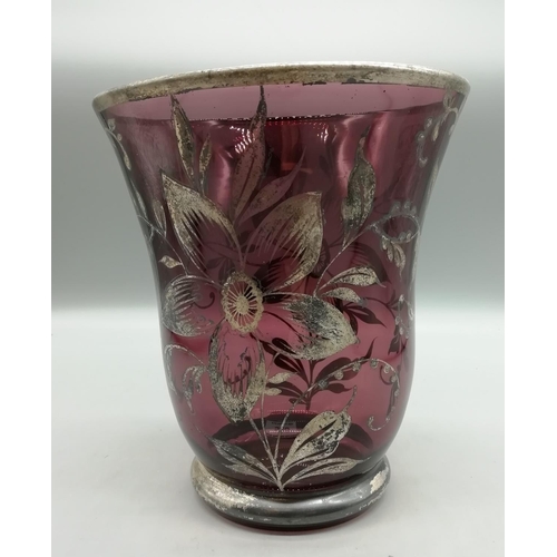 538 - Cranberry Glass Floral Pattern 18cm Vase