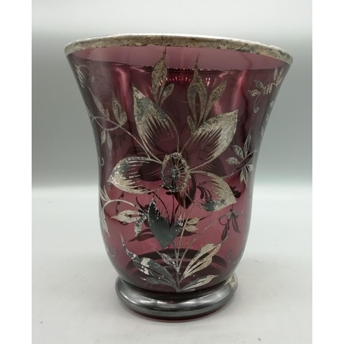 538 - Cranberry Glass Floral Pattern 18cm Vase