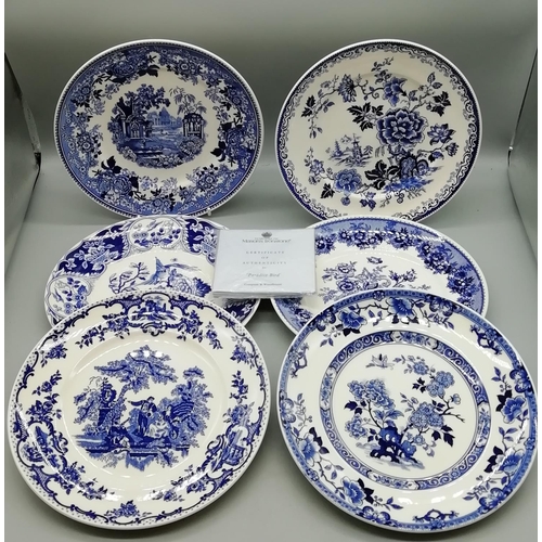 661 - Mason's Blue and White Collection Plates with Certificate (6)