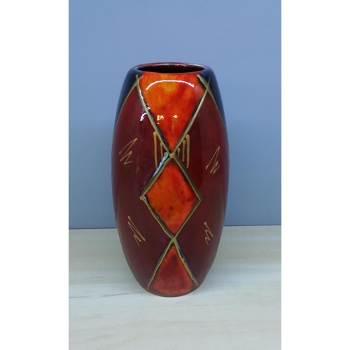 70A - Anita Harris 18cm Abstract Skittle Vase
