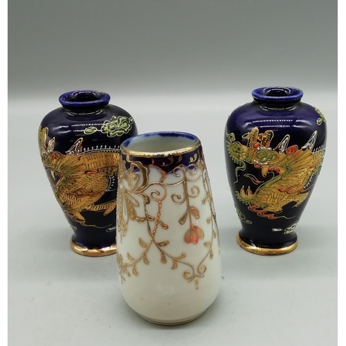 73 - Small Oriental Vases (3)