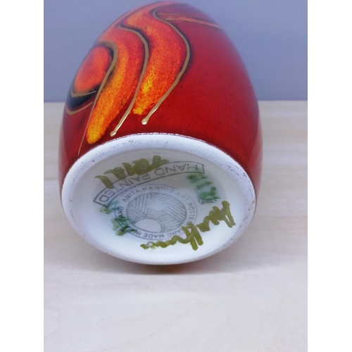 75A - Anita Harris 18cm Abstract Skittle Vase