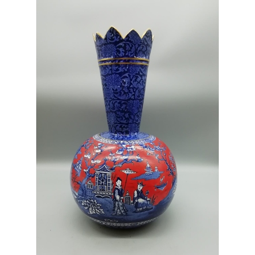 77 - J.Kent Ye Olde Foley Ware Chinese Style 34cm Vase 'Kendal' c1910