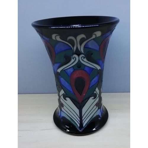 85A - Moorcroft 15cm Vase 'Peacock Feathers'. Best Quality