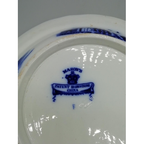 570 - Mason's Flo Blue Tureens, c1860's (2). Repair to Lids on Both. This Lot is Collection Only.