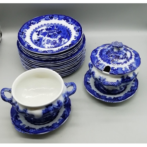571 - Mason's Flo Blue 24cm Dinner Plates plus 2 x Tureens (one without lid) c1860's (18). This Lot is Col... 