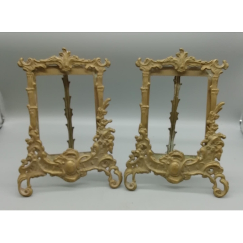 573 - Pair of Ornate Brass Photo Frames 16cm x 23cm