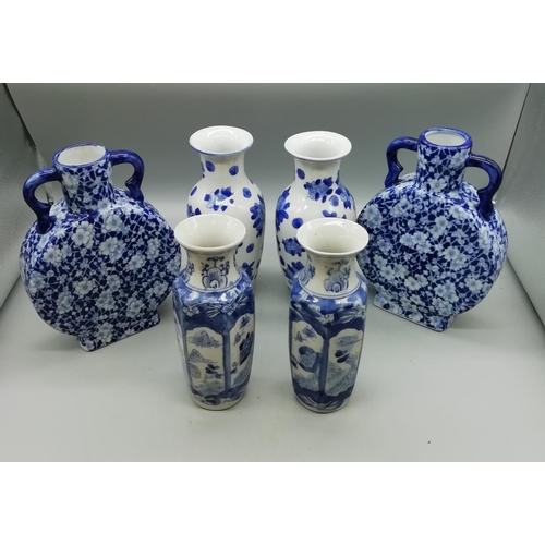 582 - Blue and White Vases (6)