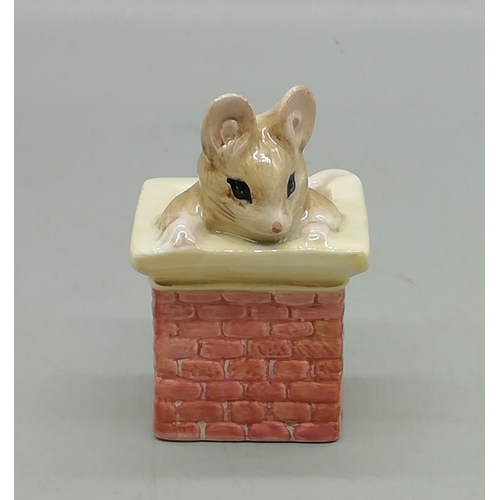 Lot 205       