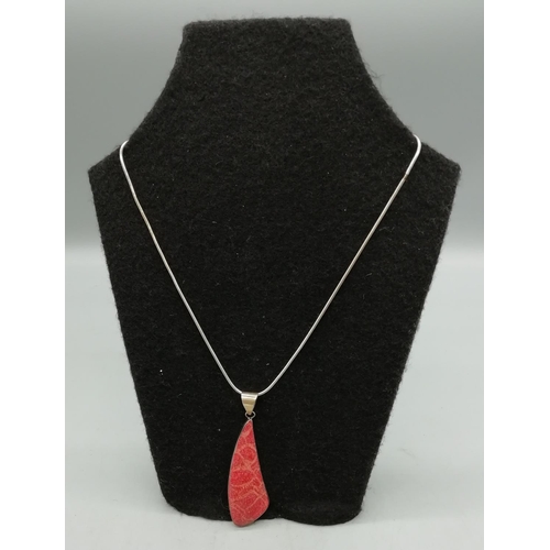 Lot 222       