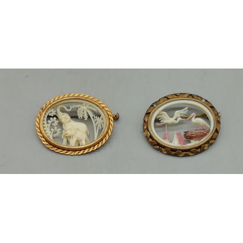 Lot 231       