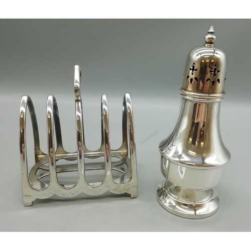 Lot 234       