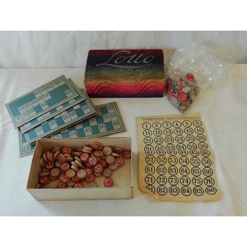 Lot 250       