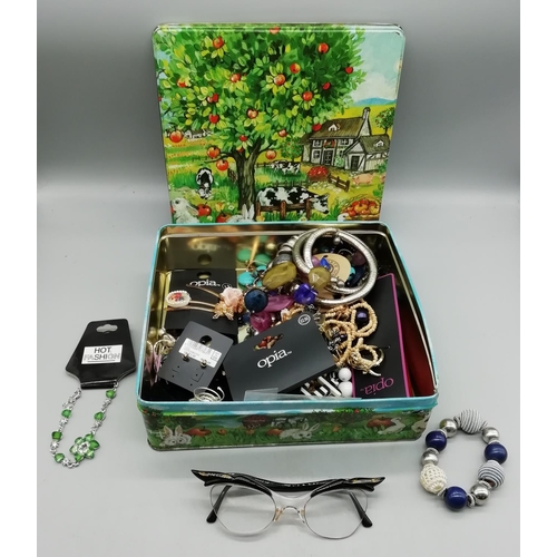 Lot 252       