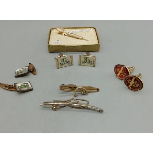 Lot 256       