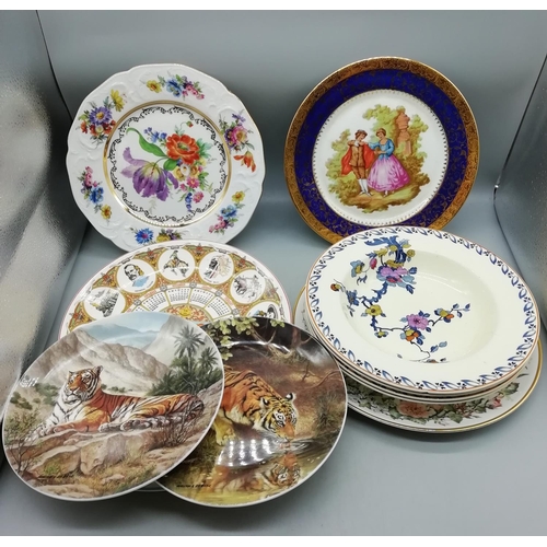 Lot 272       