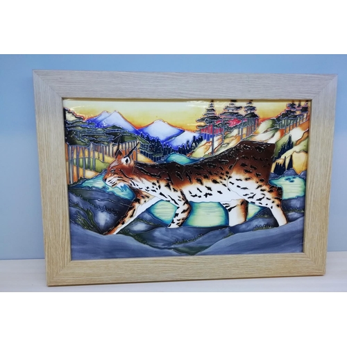 Lot 276       