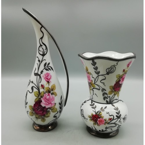 Lot 293       