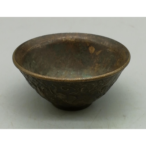 353 - Bronze Chinese Miniature Bowl. 6cm Diameter. 2cm High.