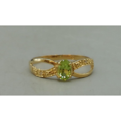 Lot 190A      