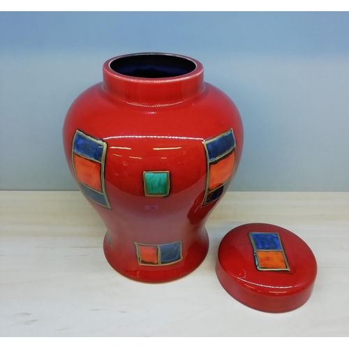 60A - Anita Harris Large Abstract Lidded 22cm Ginger Jar