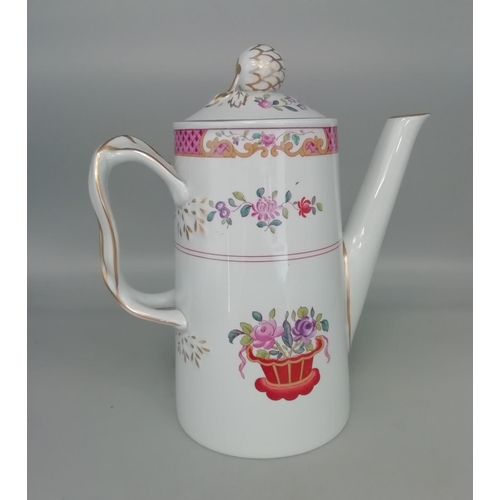 11 - Spode 22cm Coffee Pot in the 'Lord Calvert' Pattern. Y5351