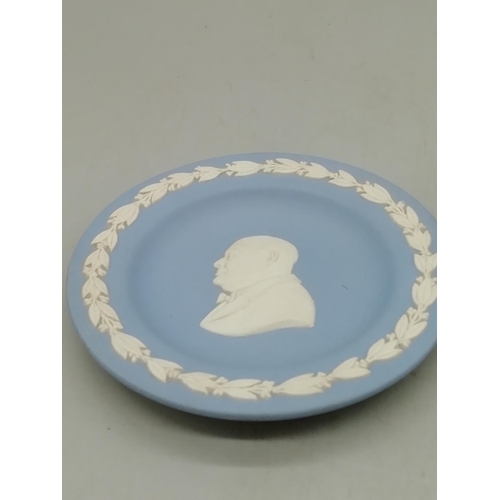 120A - Wedgwood Blue Jasper Lidded Trinket and Pin Dish (2)