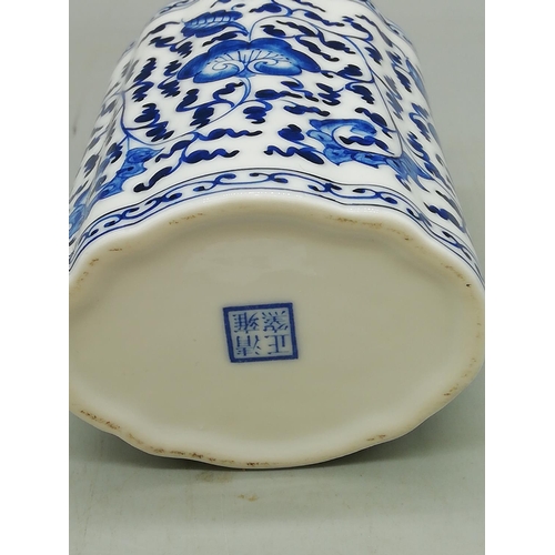 352 - Chinese Blue & White Brush Pot with Character Marks.