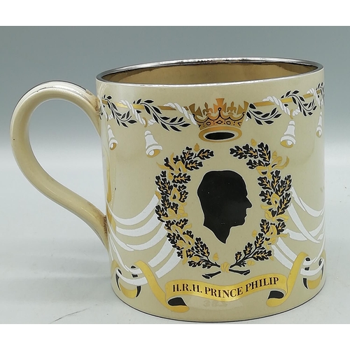 387 - Large Wedgwood Mug to Commemorate the Silver Wedding Anniversary of HM The Queen and HRH Prince Phil... 