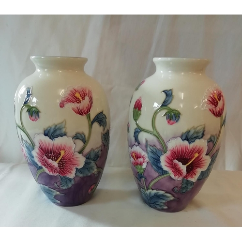 402 - Pair of Old Tupton Ware Tubelined 20cm Vases in the 'Hibiscus' Pattern.