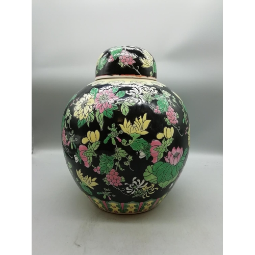 415 - Large 26cm Ginger Jar with Oriental Design.