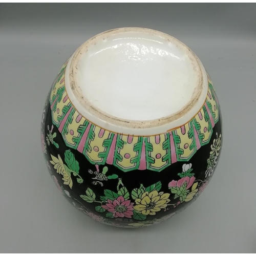 415 - Large 26cm Ginger Jar with Oriental Design.