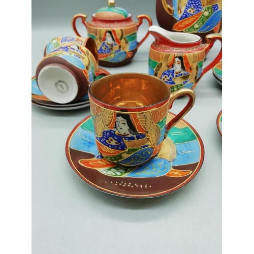 421 - 15 Piece Oriental Japanese Tea Set.