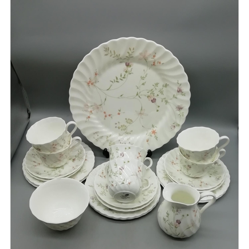 555 - Wedgwood Serving Plate, Trios (6), Milk Jug and Sugar Bowl. Repair to Sugar Bowl in the 'Campion' Pa... 