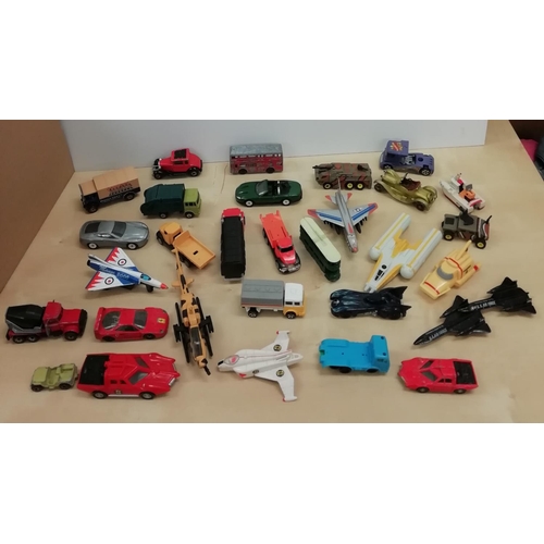 661 - Box of Assorted Toy Cars.