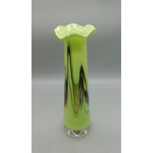 645 - Glass Murano Style 26cm  Vase