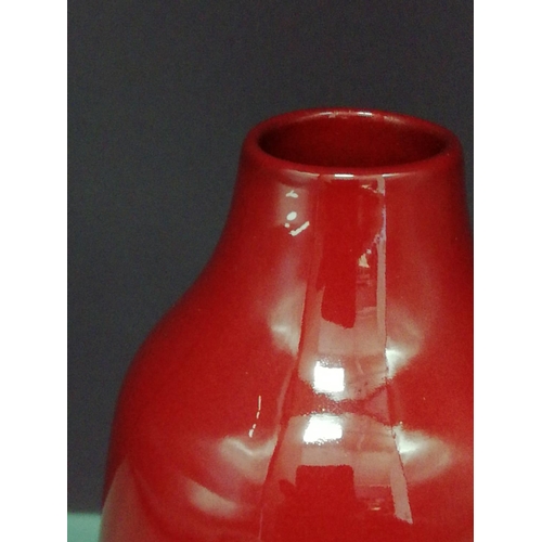 117 - Royal Doulton 15cm Flambe Vase 'Woodcut'.