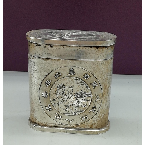 168 - Old Chinese Silver Box. Marked. 8.5cm High.