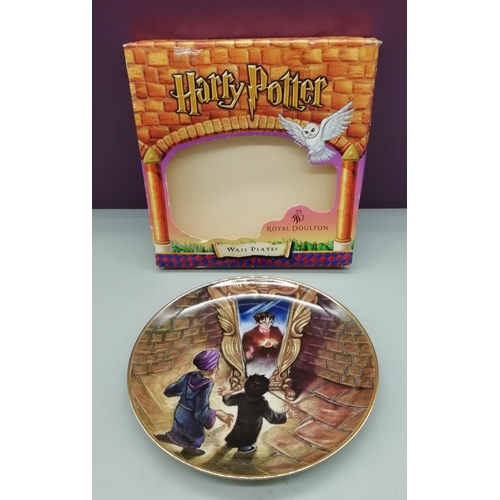 432 - Royal Doulton Harry Potter Collection Wall Plate 'The Mirror Holds the Answer' HPWP4 - Boxed.