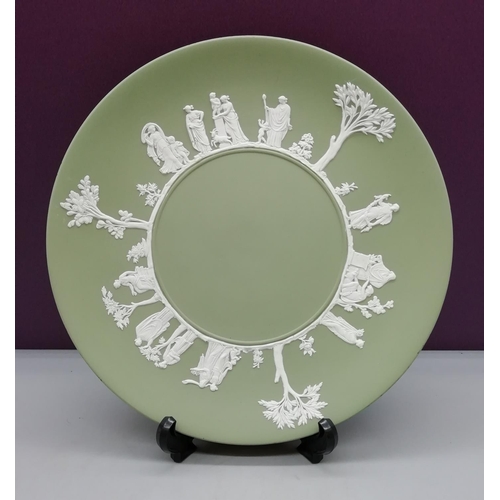 459 - Wedgwood Green Jasper Plate. 24cm Diameter.