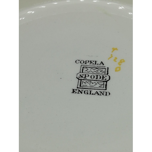 52 - Copeland Spode Floral Pattern 21.5cm Diameter Bowl. A/F Chip to Foot.