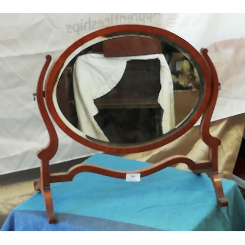 77 - Walnut Oval Dressing Table Mirror. Collection Only.