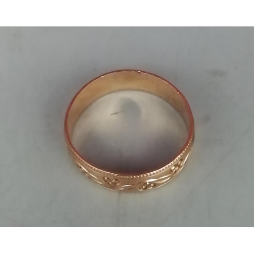 100 - 9ct Gold Hallmarked Band. 1.87grm. Boxed.