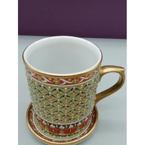 1 - Oriental Chocolate Mug with Cover and Saucer.