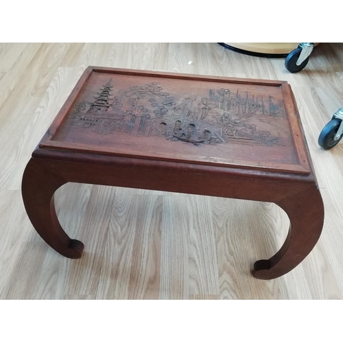 151 - Oriental Carved Wooden Table. 22cm x 30cm x 33cm.