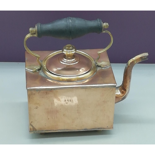 160 - Oblong Copper Kettle. 14.5cm x 20cm x 12cm.